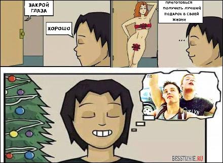  (1280x932, 229 kБ...)