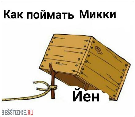  (1000x868, 112 kБ...)